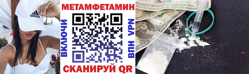 магазин продажи наркотиков  Берёзовский  Амфетамин Розовый 