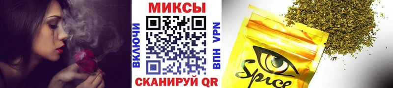 БУТИРАТ BDO 33%  цена наркотик  Берёзовский 