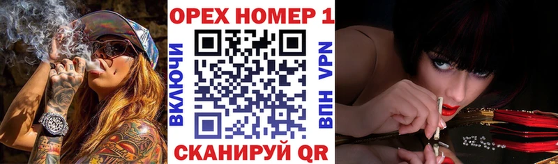 как найти наркотики  Берёзовский  COCAIN 97% 