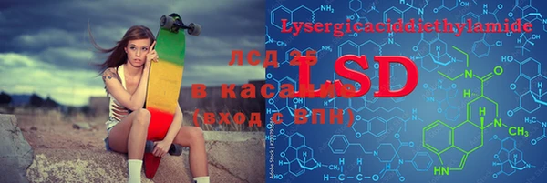хмурый Алексеевка