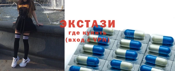 первитин Россошь