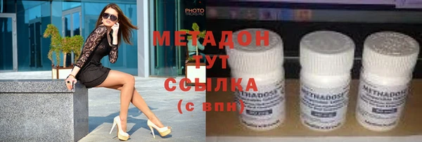 хмурый Алексеевка