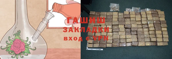 apvp Алзамай