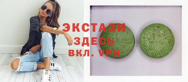 apvp Алзамай