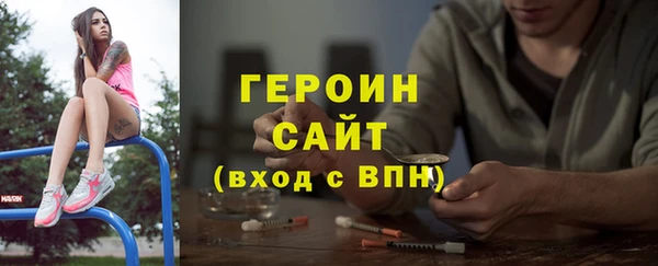 apvp Алзамай
