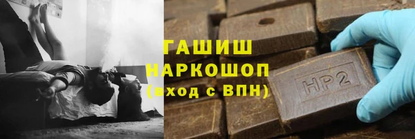 apvp Алзамай