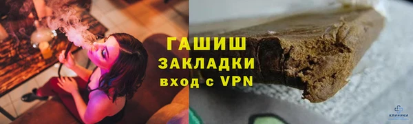 apvp Алзамай
