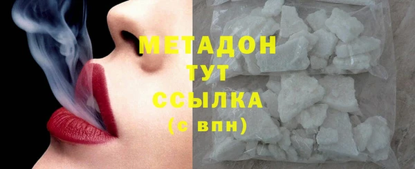 apvp Алзамай