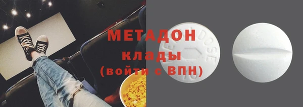 хмурый Алексеевка