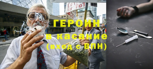 хмурый Алексеевка