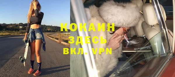 скорость Алексин