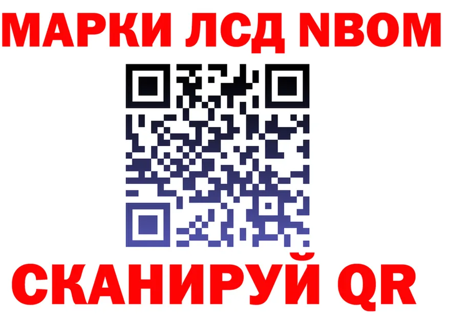 Купить наркотик  Telegram Берёзовский