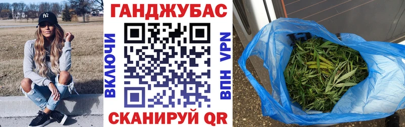 МАРИХУАНА AK-47 ОМГ ОМГ зеркало Берёзовский